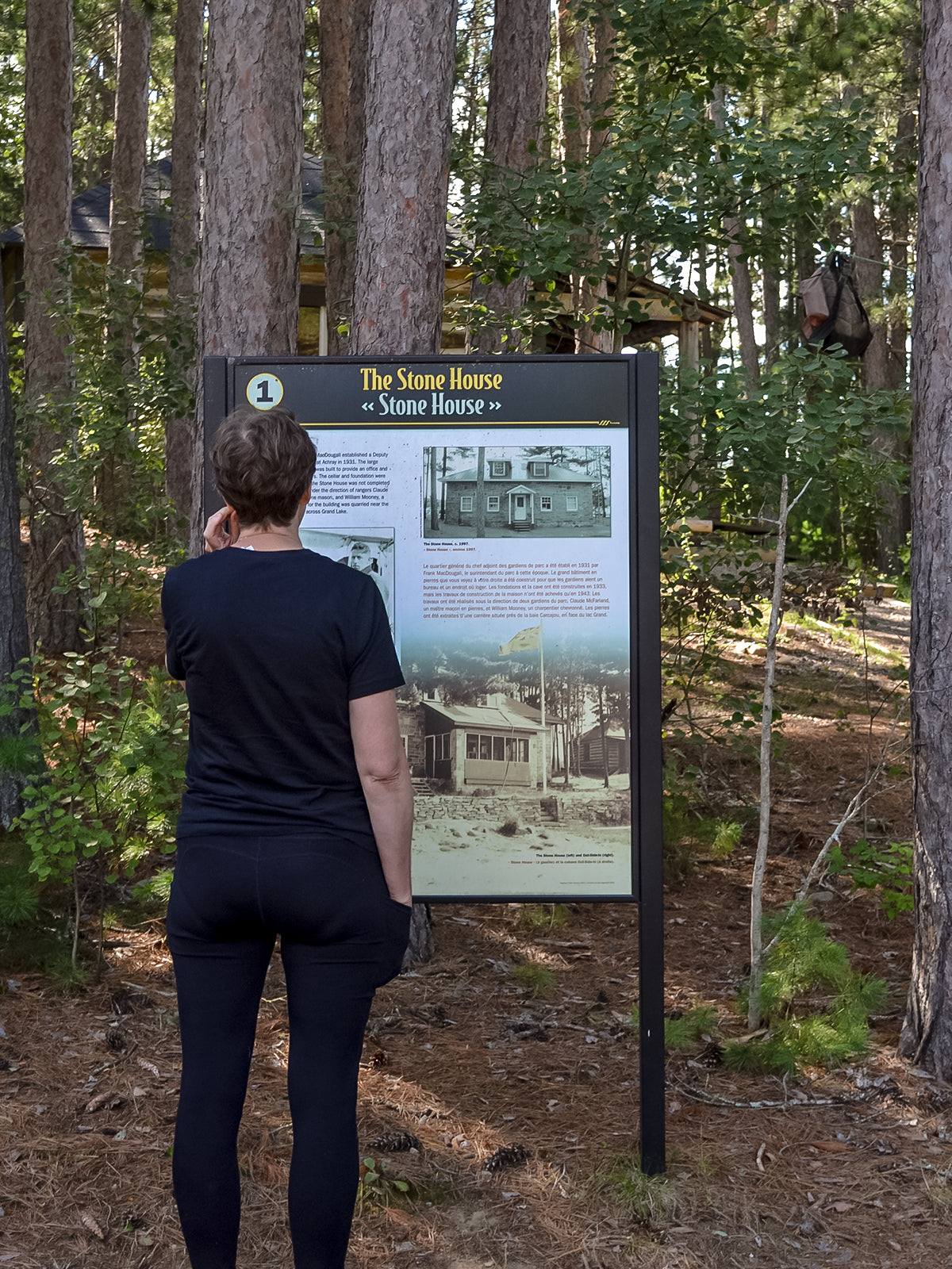 Achray Getaway T-Shirt - Unisex